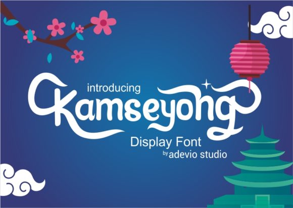 Kamseyong: A Brush Pen Meets Pencil Display Font